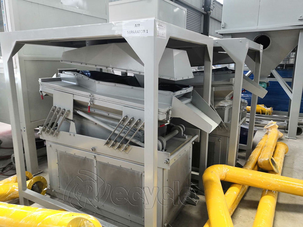 氣流分選機,比重分選設(shè)備,氣流比重分選機